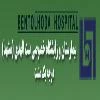بیمارستان بنت الهدی مشهد