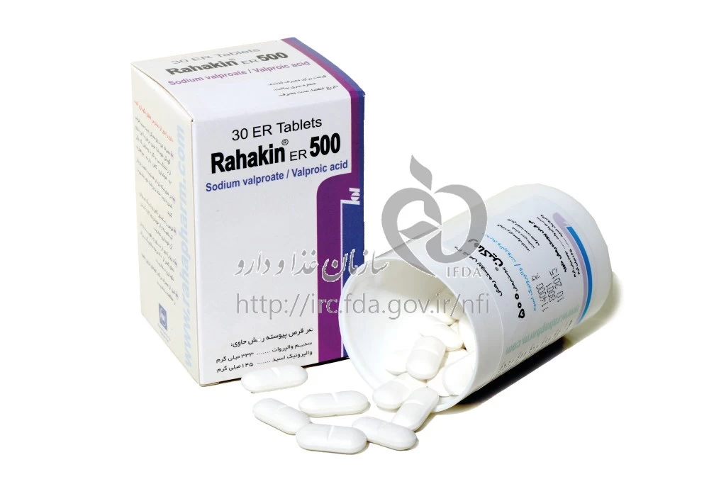 رهاکین قرص پیوسته رهش خوراکی 500 mg