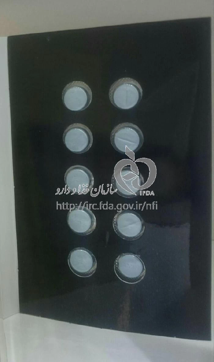 سیلدنافیل  100 میلی گرم