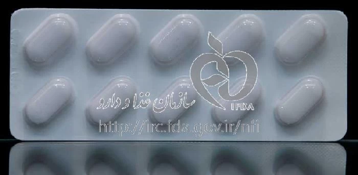 سایتوسپت