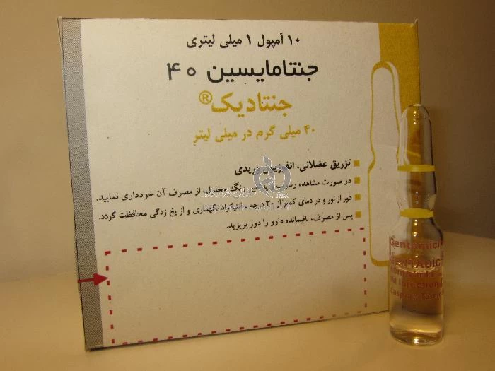 جنتادیک