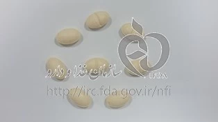آریپیفای