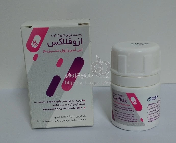 ازوفلاکس
