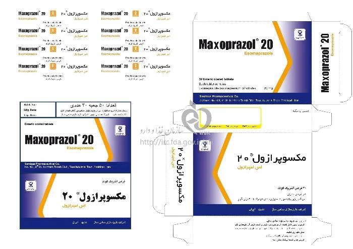 مکسوپرازول