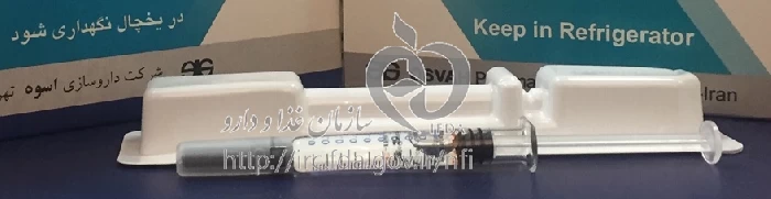 اسویمر