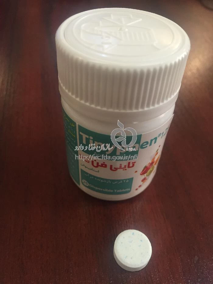 تاینی فن