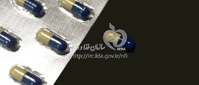 سیمبالتین