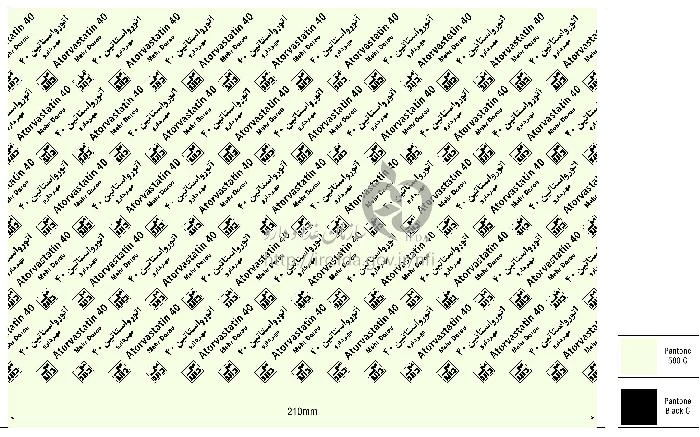آتورواستاتین