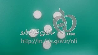 تداراید - اچ