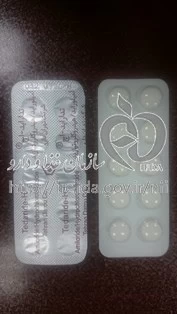 تداراید - اچ