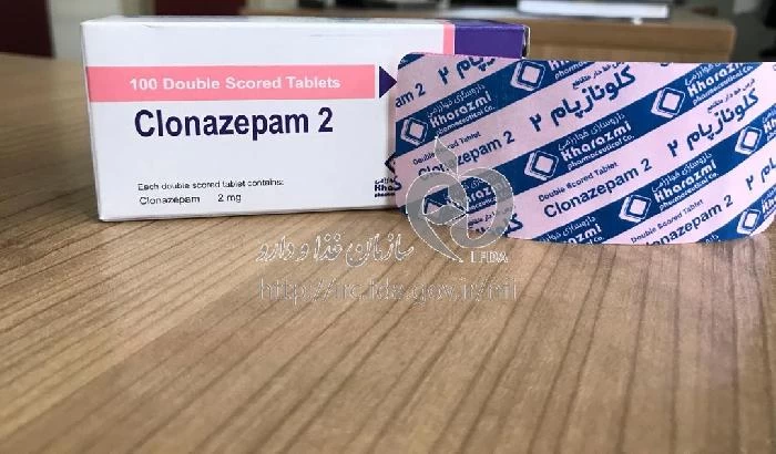 کلونازپام