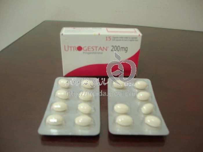 اوتروژستان