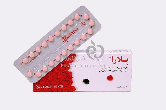 بلارا
