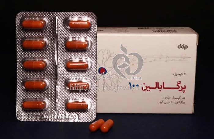 پرگابالین
