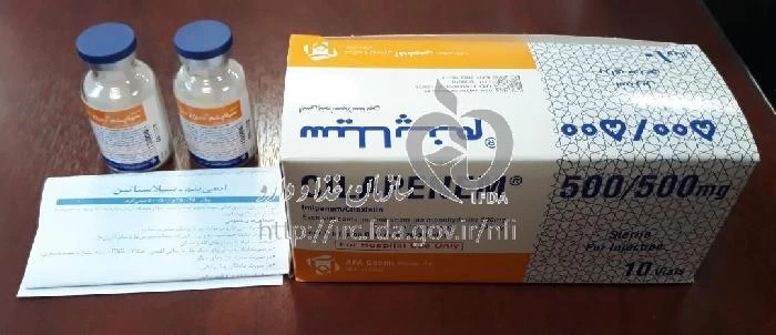 سیلاپنم