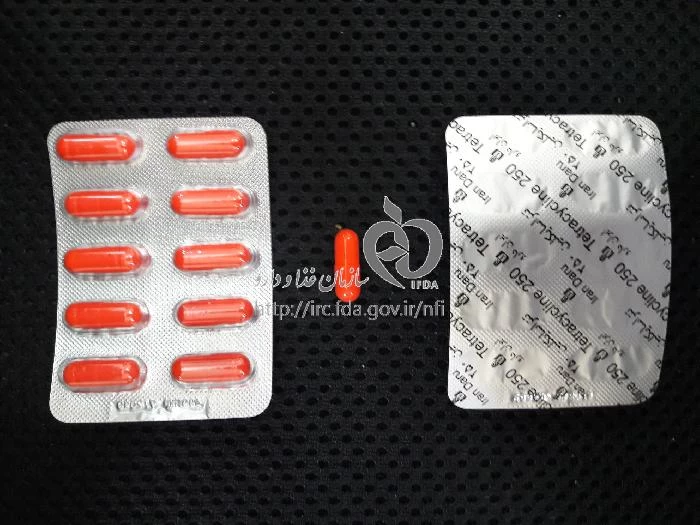 تتراسایکلین