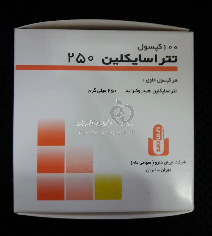 تتراسایکلین