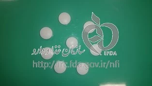 تدامول