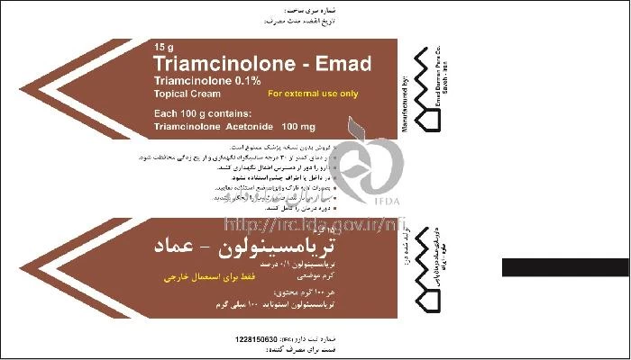تریامسینولون - عماد