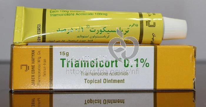 تریامسیکورت