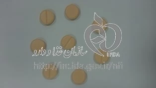 تریامترن - اچ - تدافارم