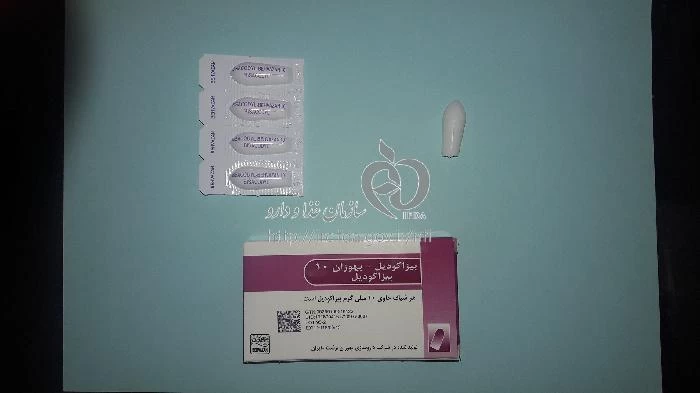 بیزاکودیل - بهوزان