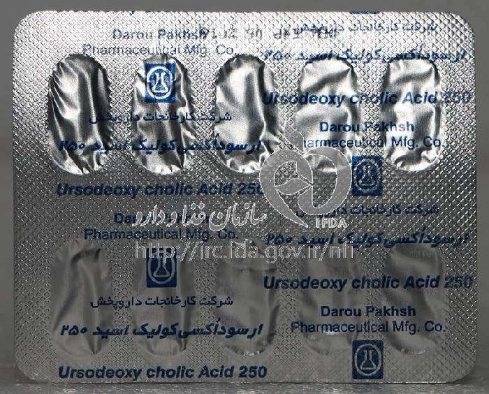اورسو داکسی کولیک اسید
