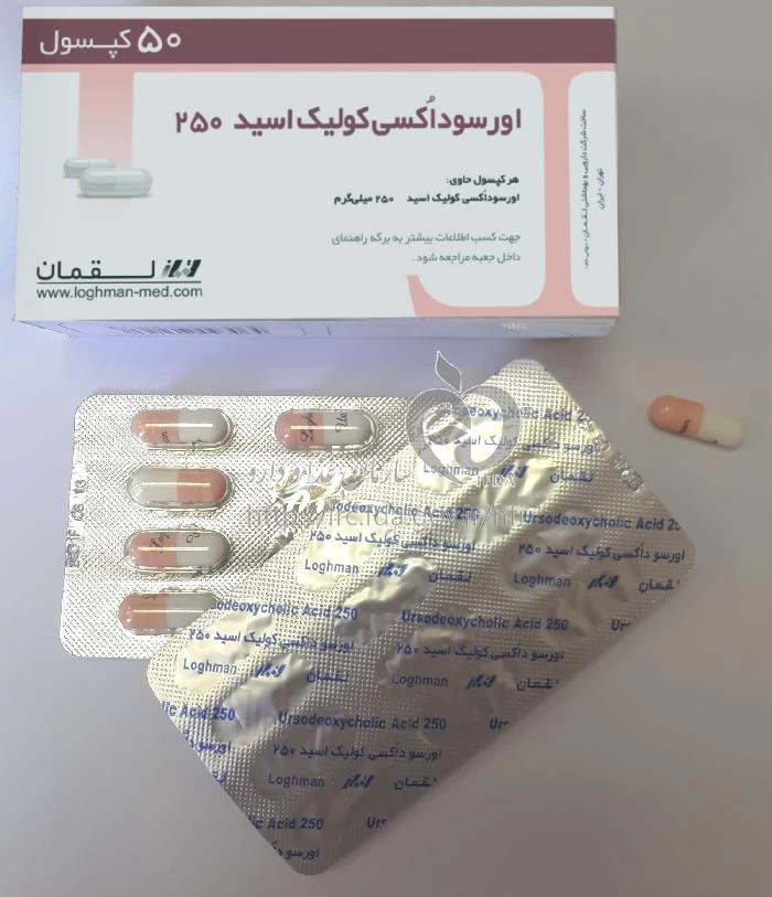 اورسو داکسی کولیک اسید