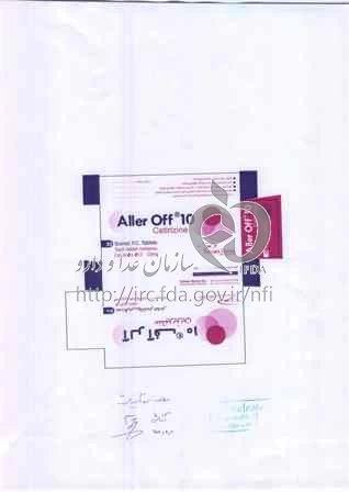 آلرآف