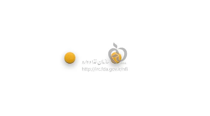 روپیکسون