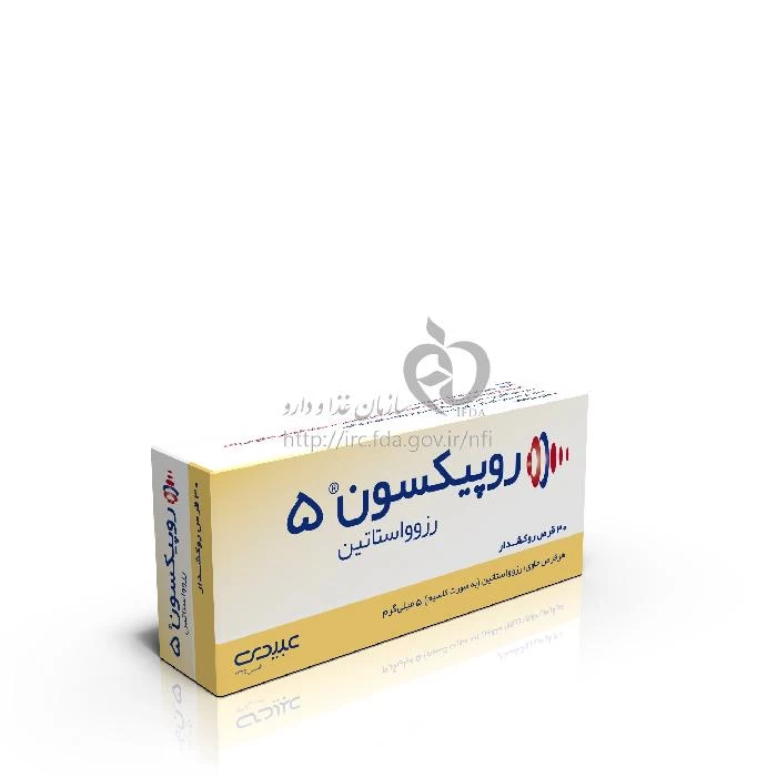 روپیکسون