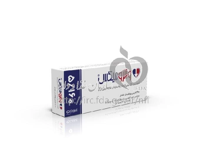 والزومیکس