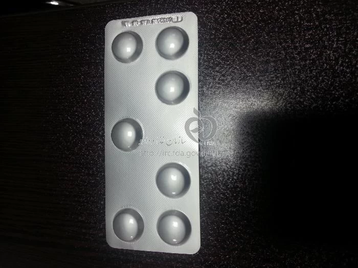 یاسنال
