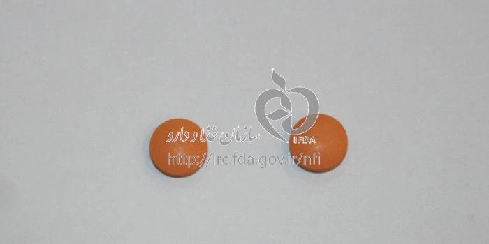 زیپتین