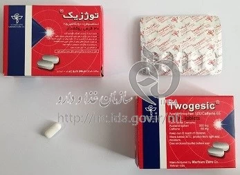 توژزیک