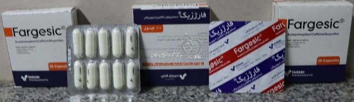 فارژزیک