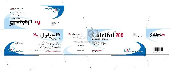 کلسیفول