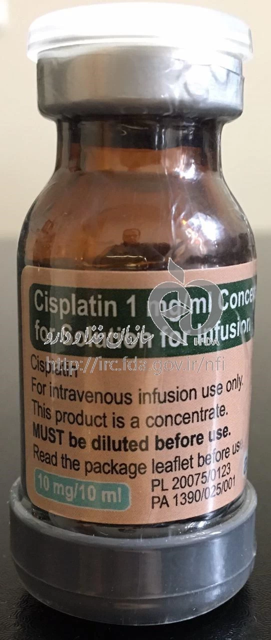 سیسپلاتین آکورد