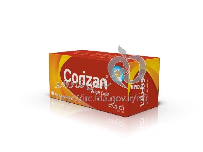 کوریزان