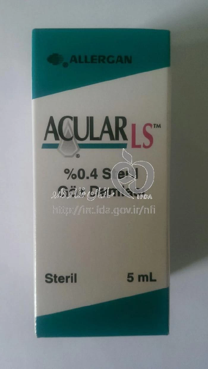 آکولار 0.4%
