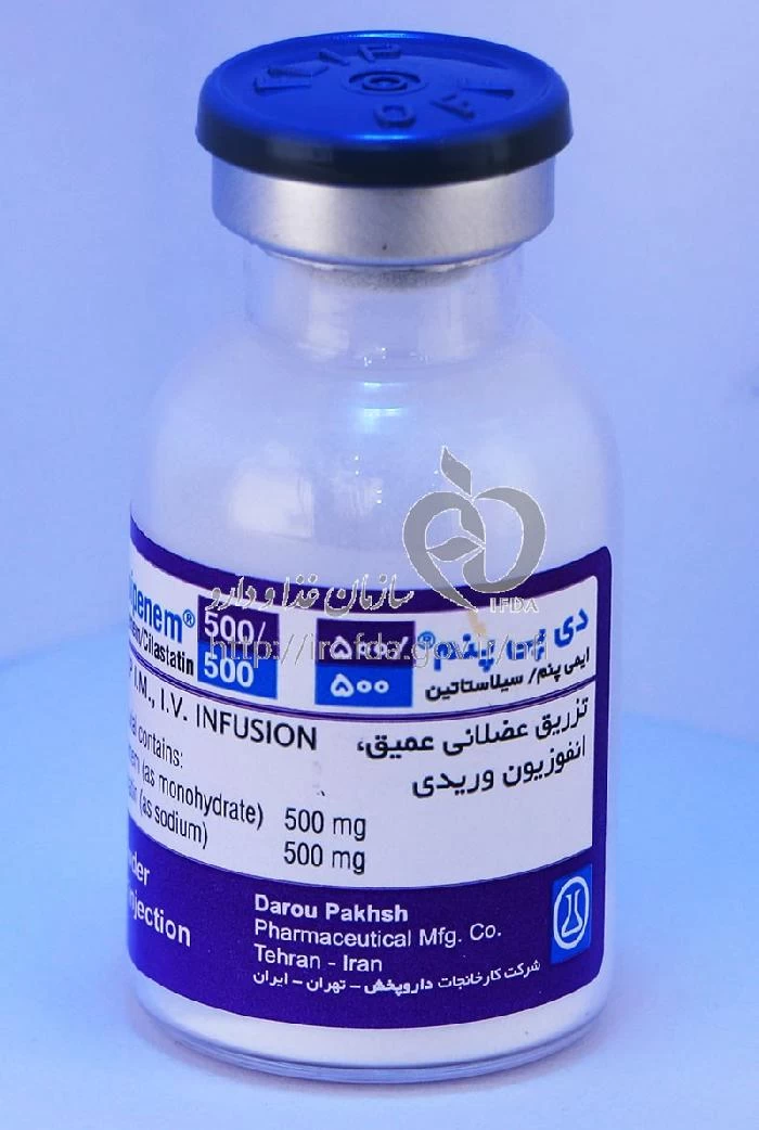 دی پی پنم