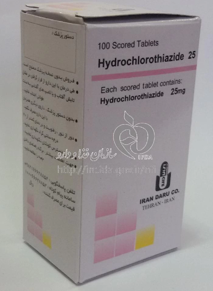 هیدروکلروتیازید