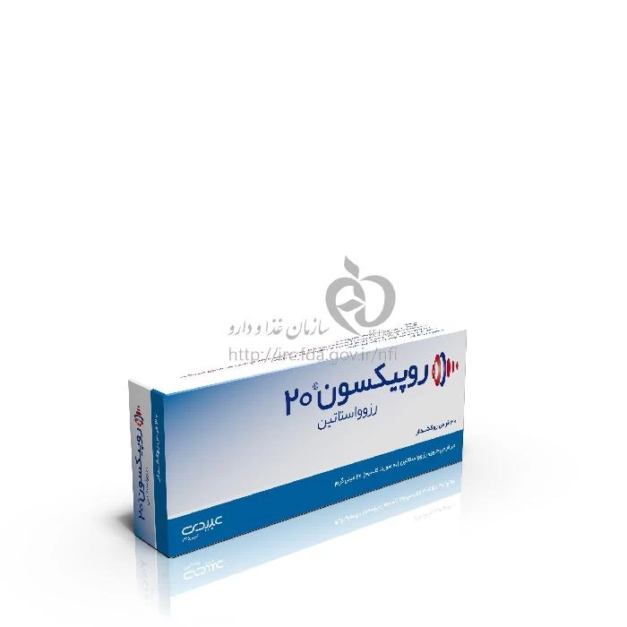 روپیکسون