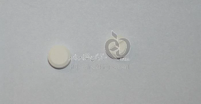 کتوتیفن - عبیدی