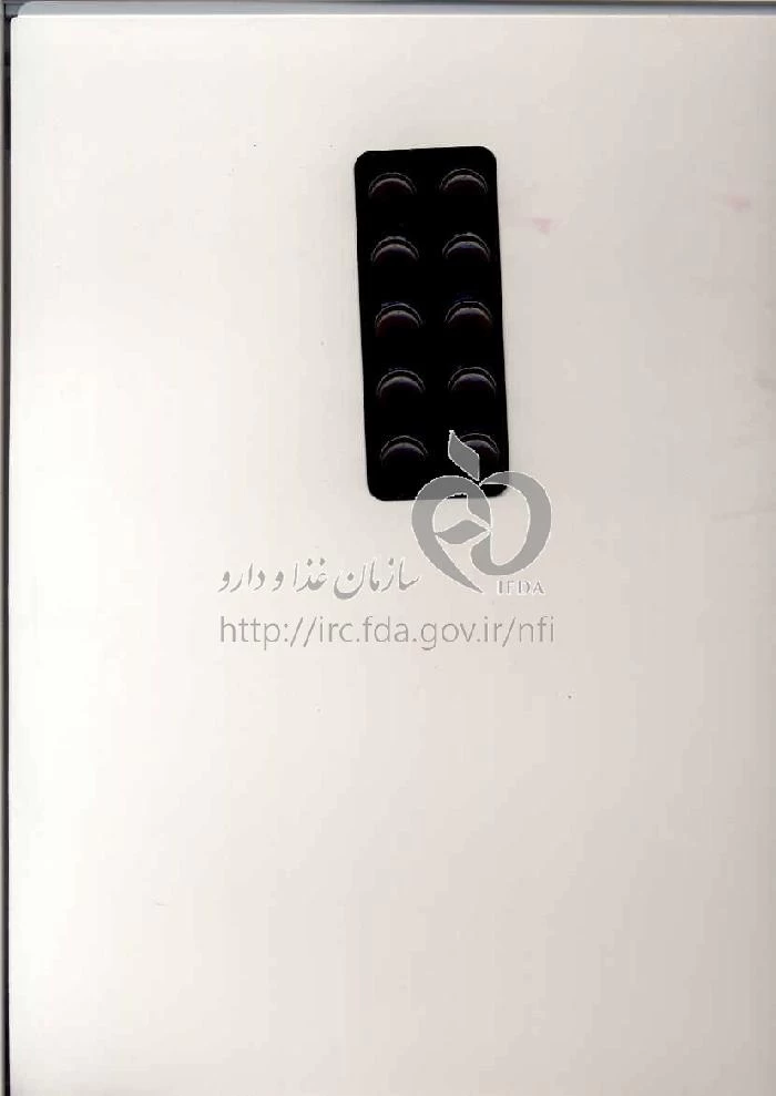 تریپلین