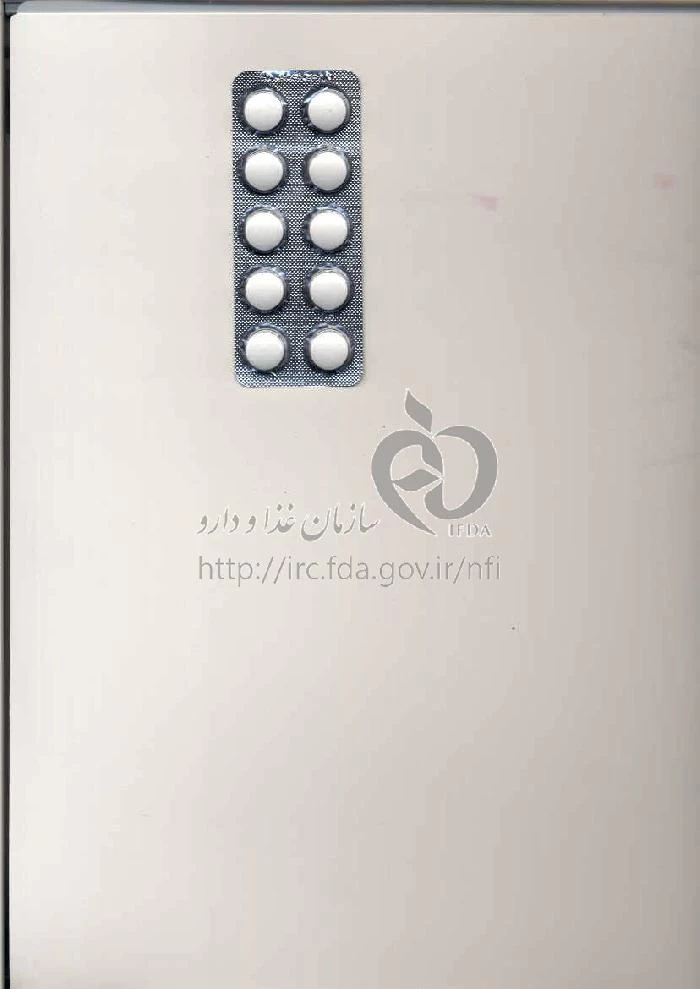 ترامادل