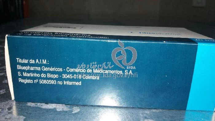 پاروکستینا بلوفارما