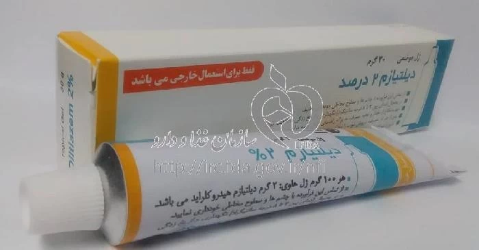 دیلتیازم