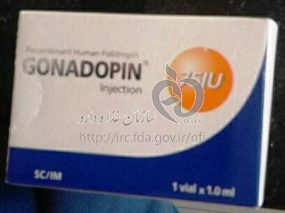گنادوپین