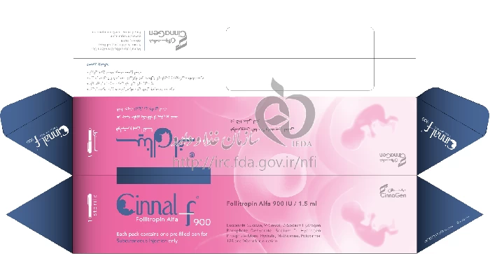 سینال اف